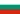 Bulharsko-flag