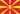 Severní Makedonie-flag