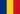 Rumunsko-flag